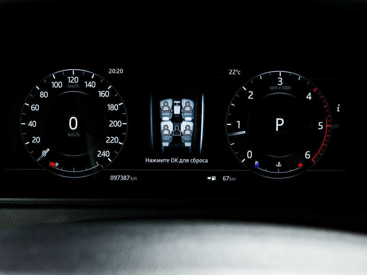 Land Rover Range Rover Velar, 2018 Фото №10