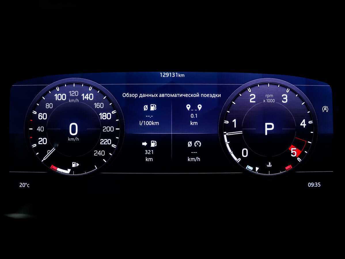 Land Rover Defender 110, 2021 Фото №10