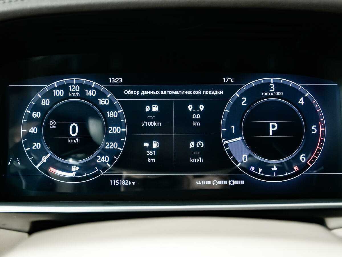 Land Rover Range Rover, 2019 - 115 181 км. | Фото №8