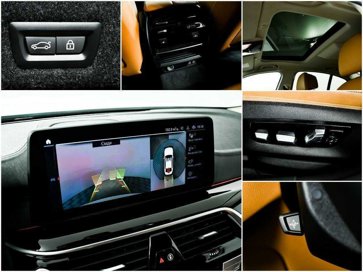 BMW 5 серии 520i, 2021 Фото №15