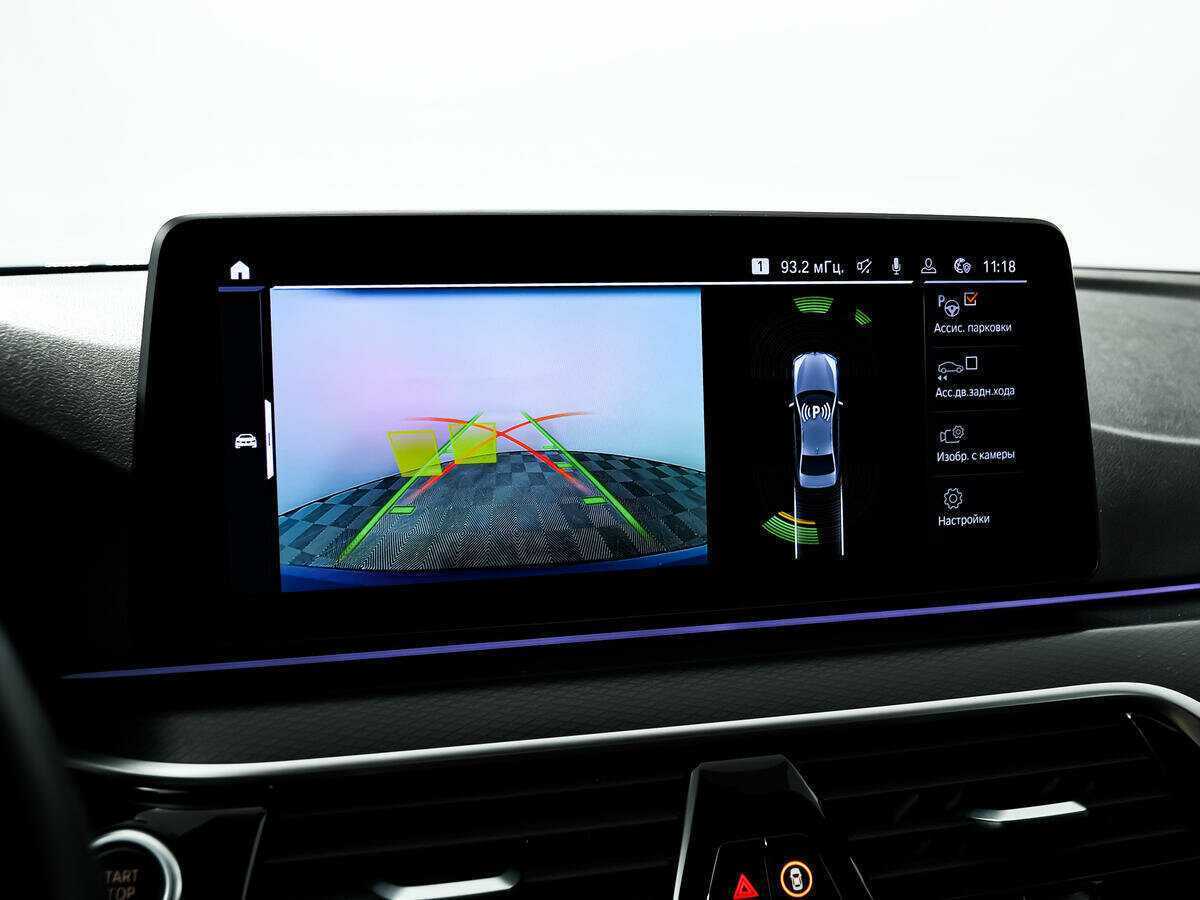 BMW 5 серии 520d xDrive, 2022 Фото №16