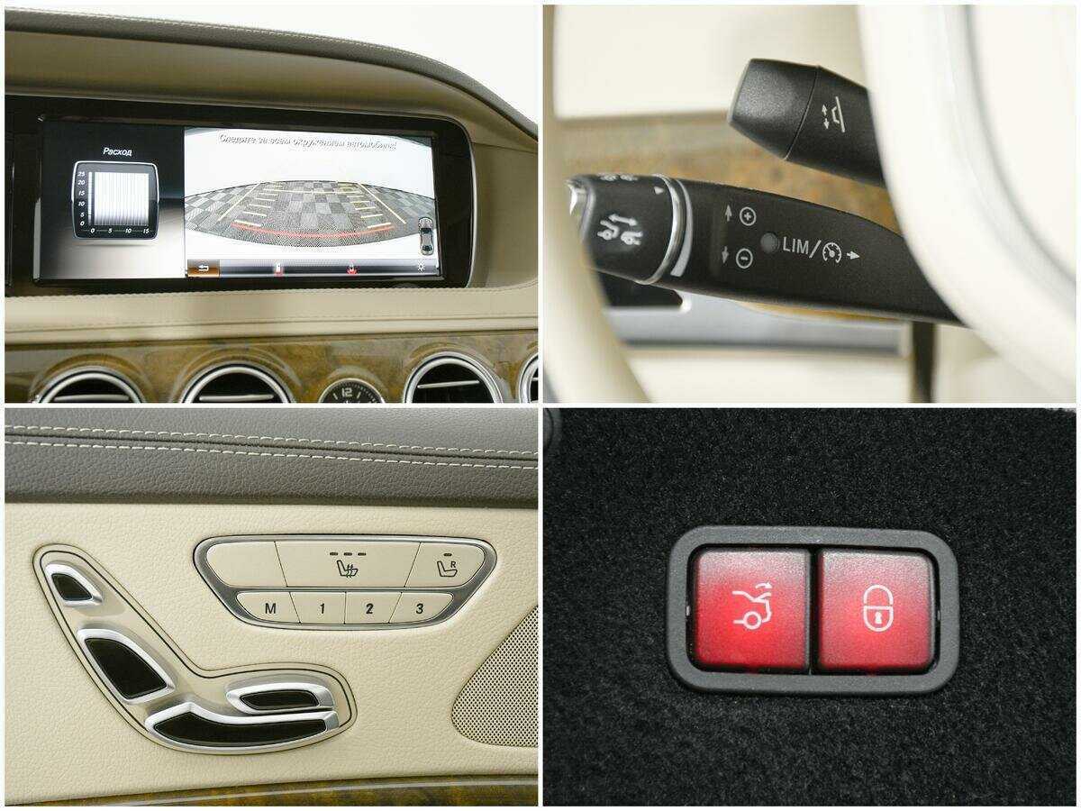 Mercedes-Benz S-Класс 500, 2013 Фото №15