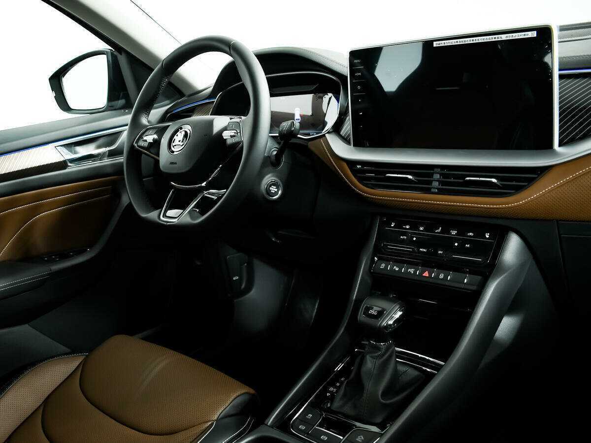 Skoda Kodiaq, 2023 Фото №9