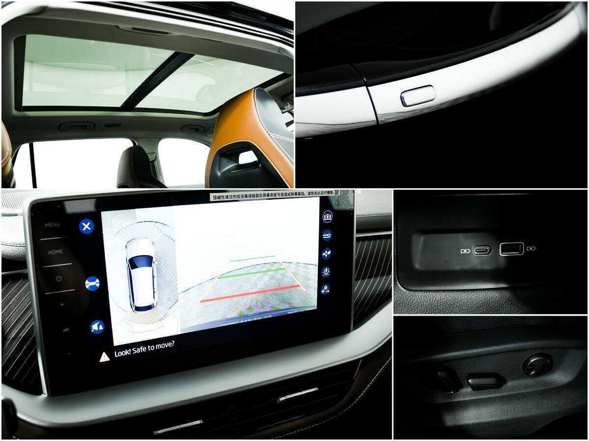 Skoda Kodiaq, 2023 Фото №21