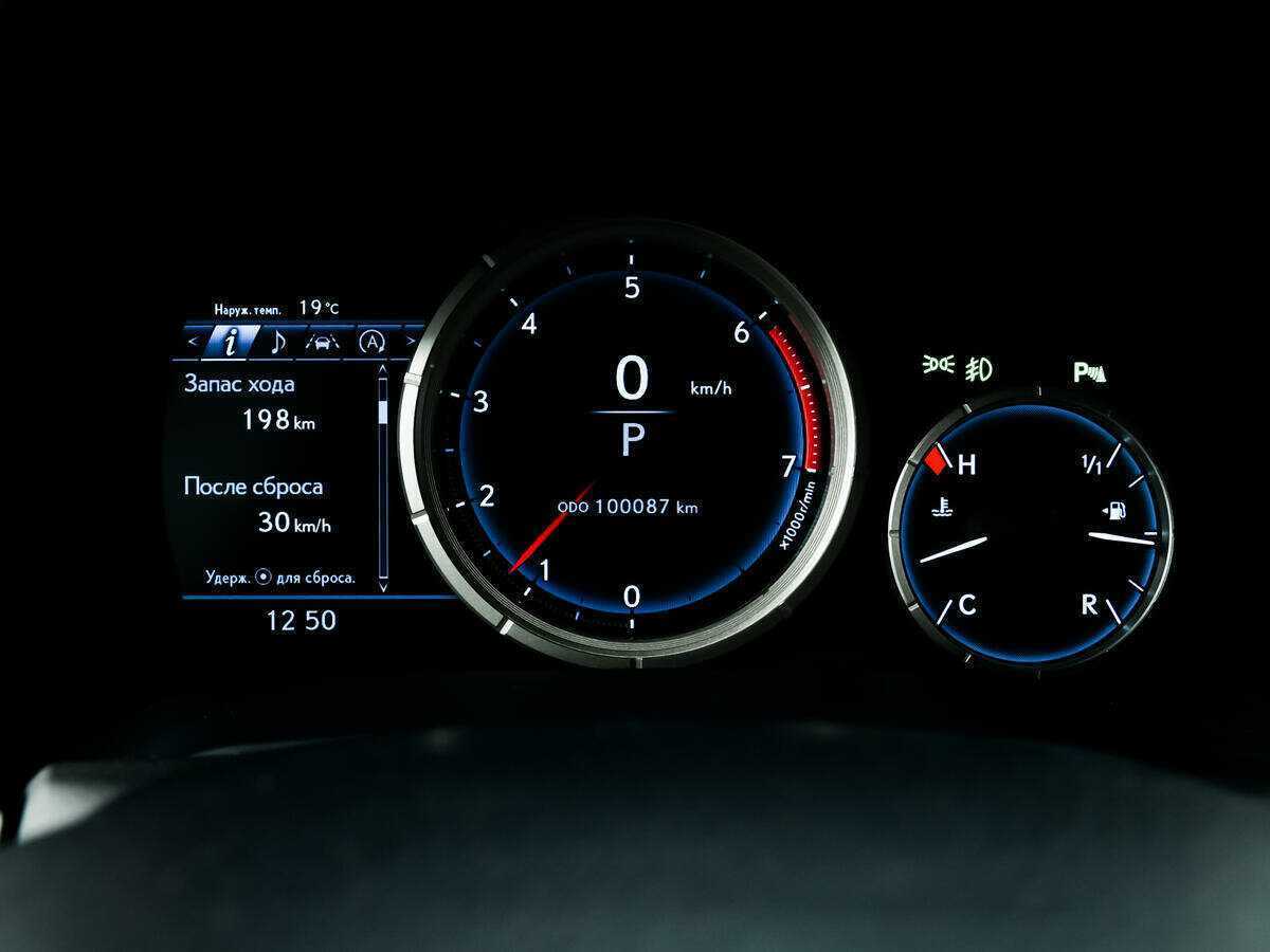 Lexus RX 200t, 2016 - 100 087 км. | Фото №8