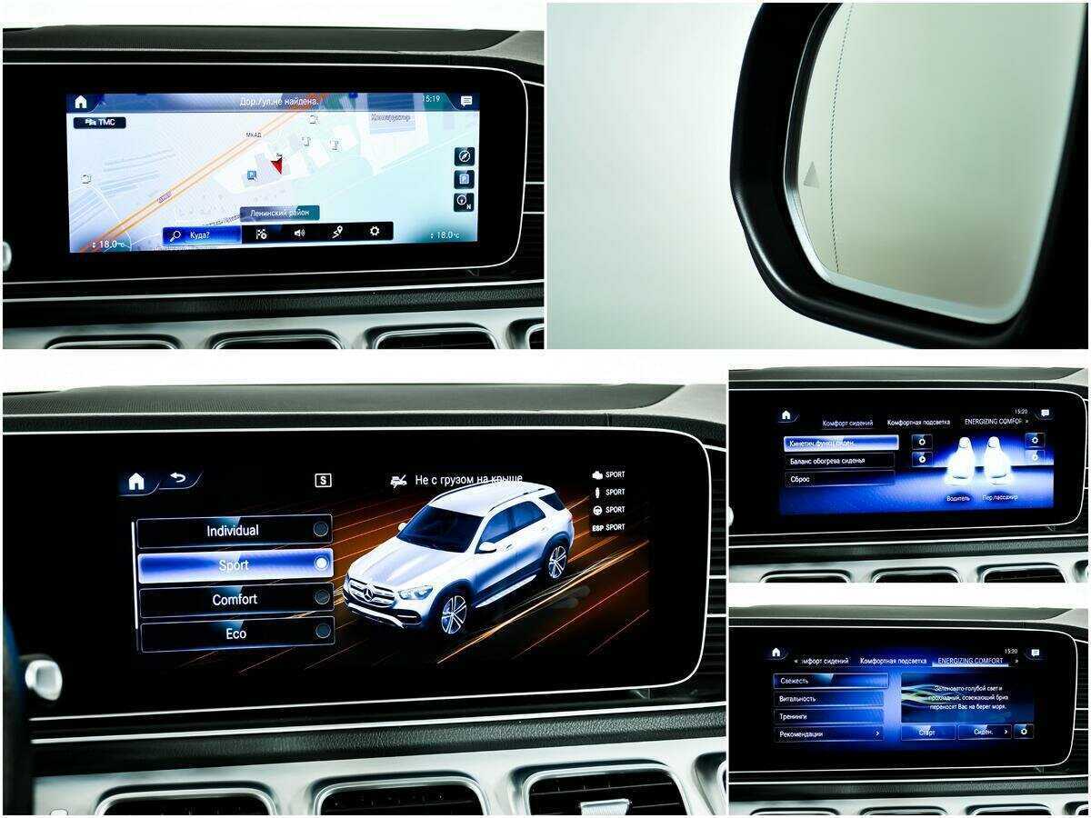 Mercedes-Benz GLE 300 d, 2019 Фото №17