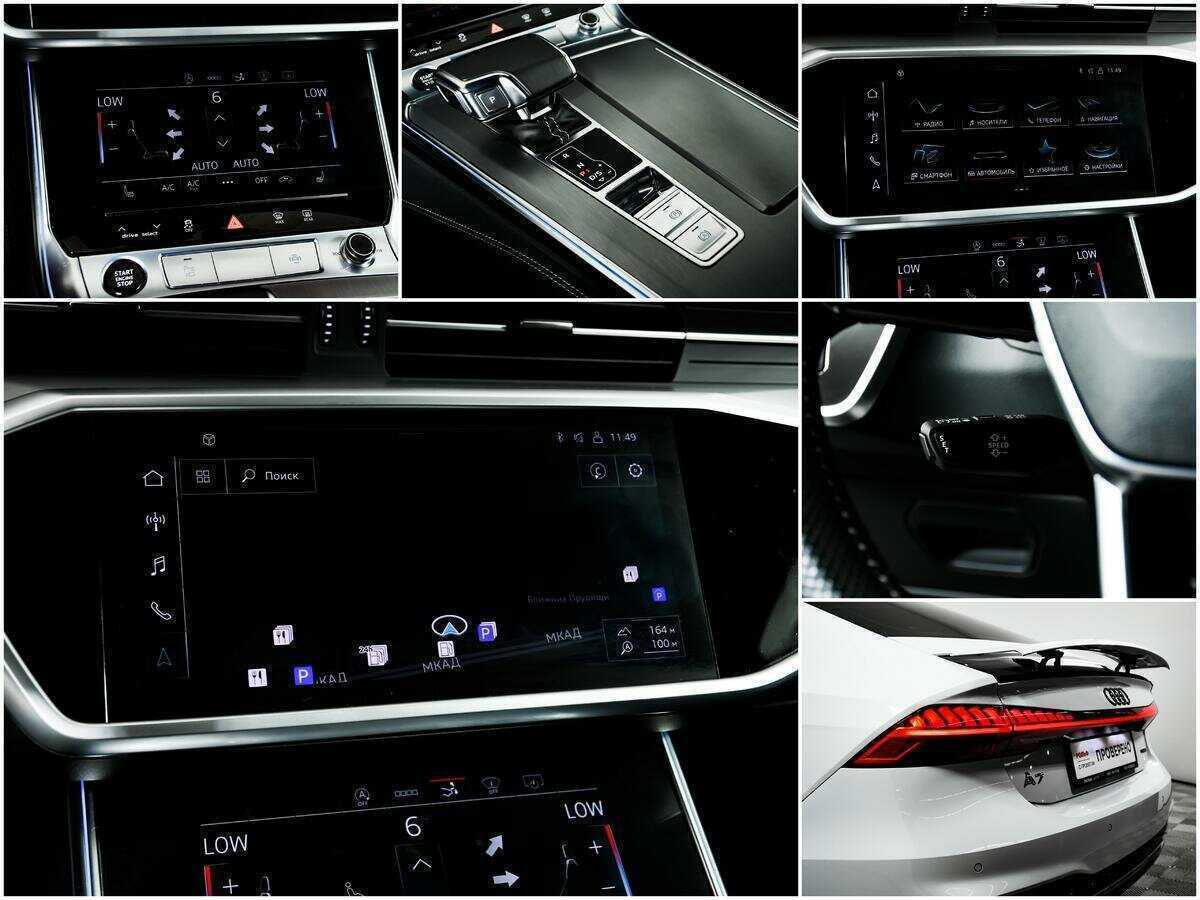 Audi A7 45 TFSI, 2021 Фото №18