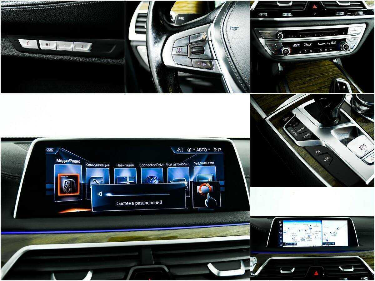 BMW 7 серии 730i, 2016 Фото №16