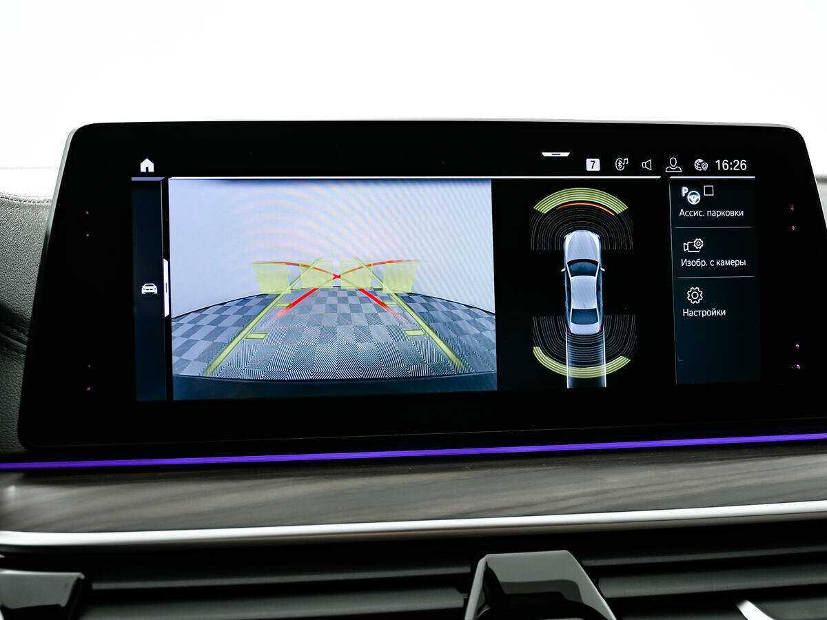 BMW 5 серии 530d xDrive, 2019 Фото №15