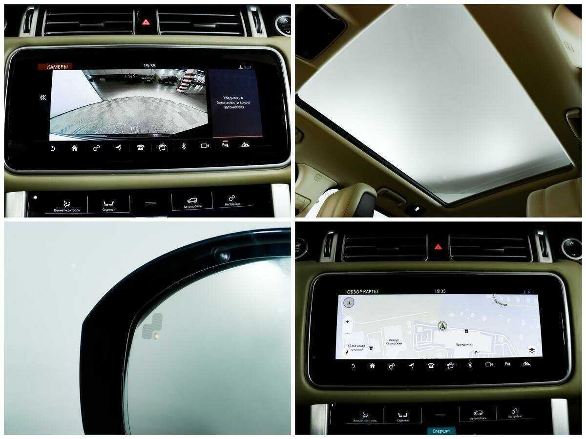 Land Rover Range Rover, 2019 Фото №14