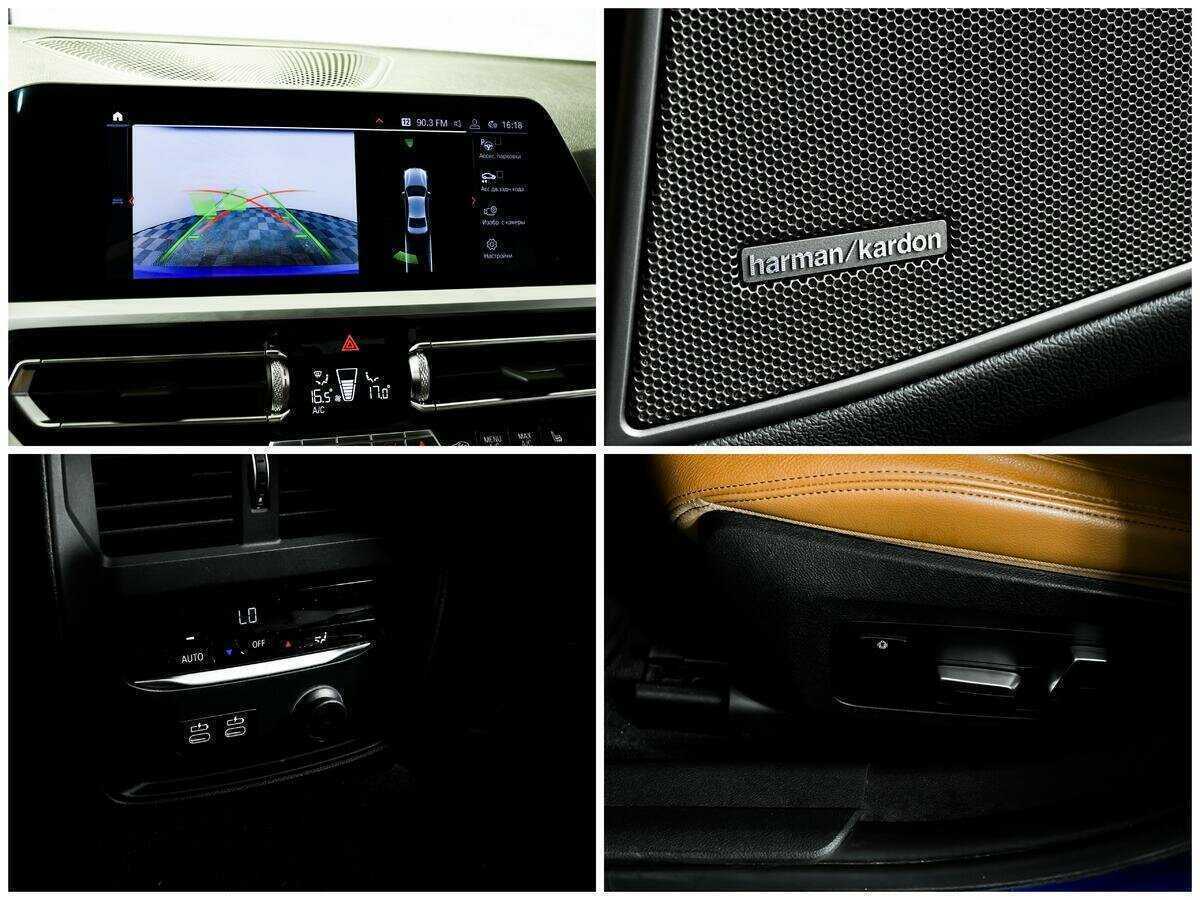BMW 3 серии 320d xDrive, 2019 Фото №16
