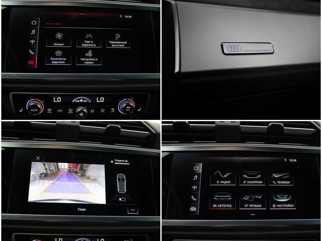 Audi Q3 Sportback 35 TFSI, 2019 Фото №18