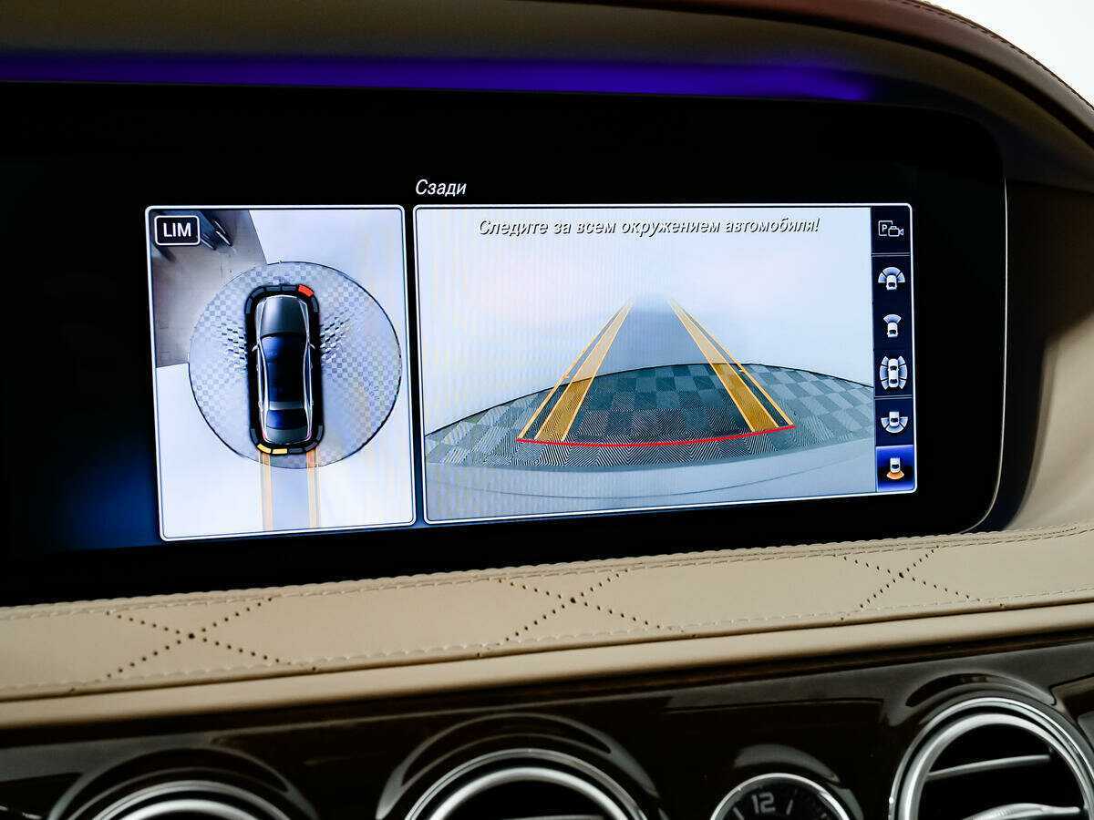 Mercedes-Benz S-Класс 400 d Long, 2017 Фото №14