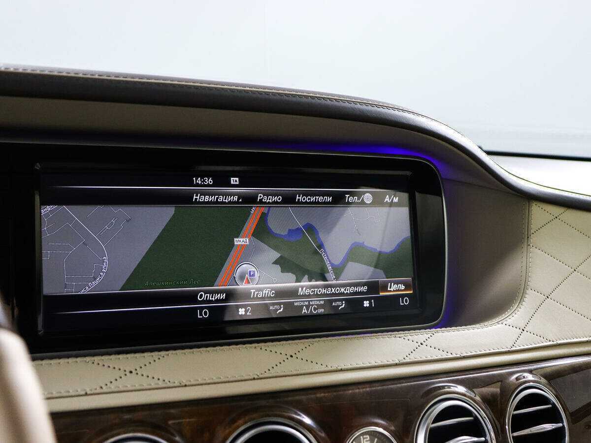 Mercedes-Benz S-Класс 500 Long, 2014 Фото №26