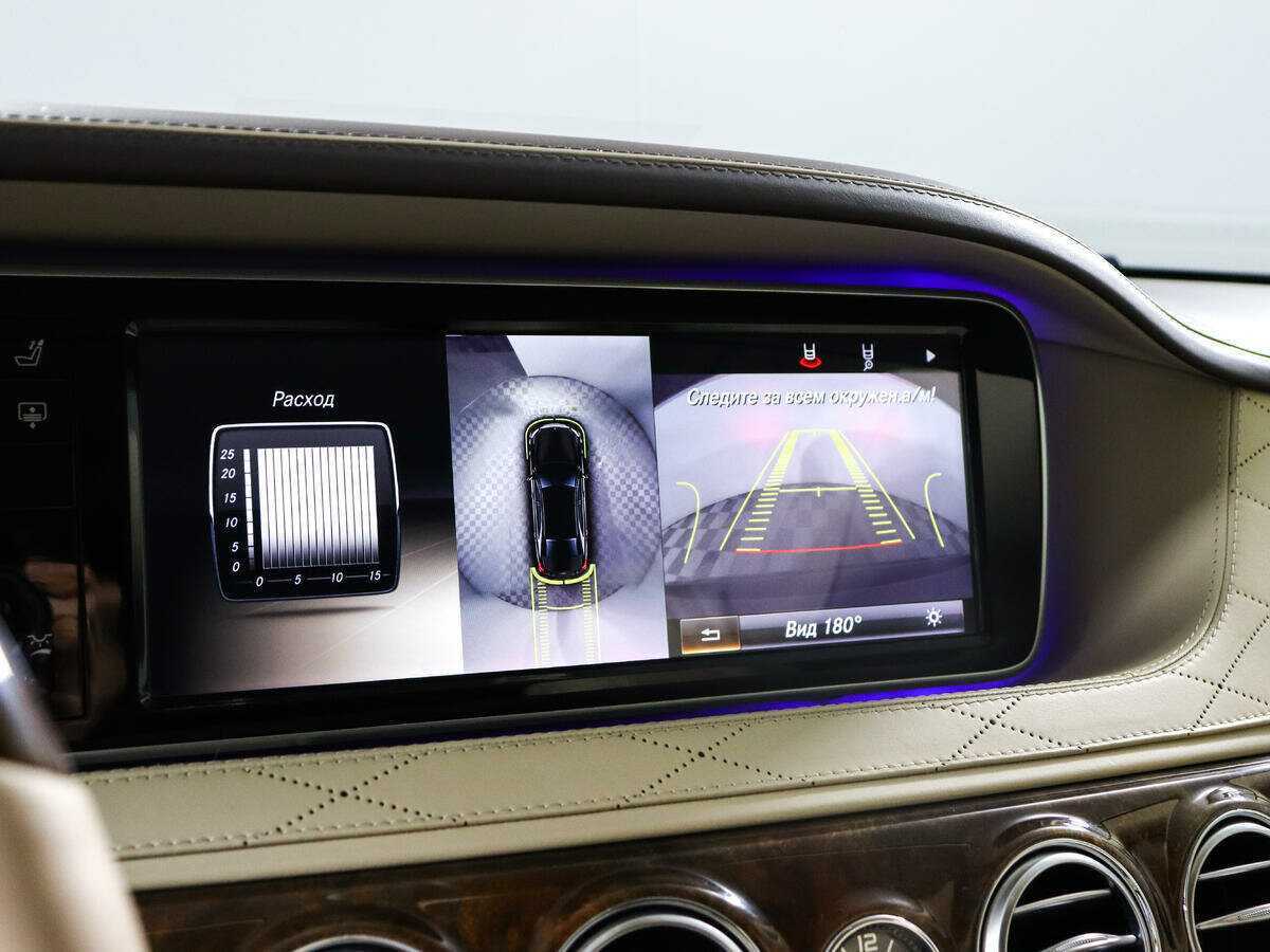 Mercedes-Benz S-Класс 500 Long, 2014 Фото №27