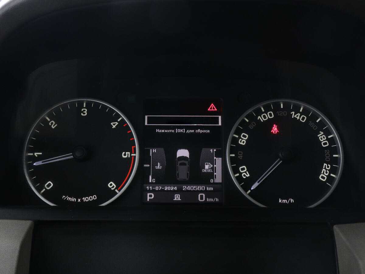 Land Rover Discovery, 2011 Фото №11