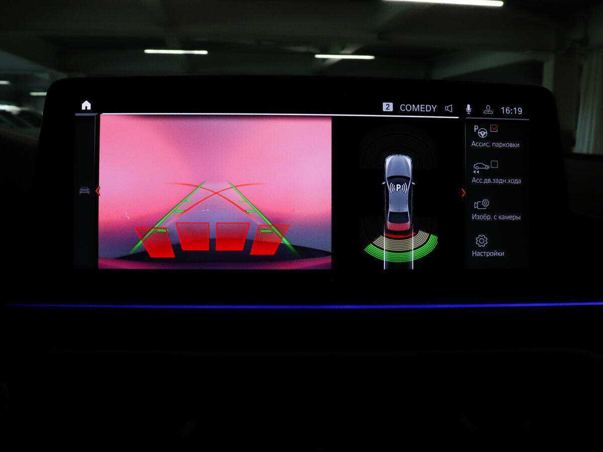 BMW 5 серии 530i xDrive, 2023 Фото №25
