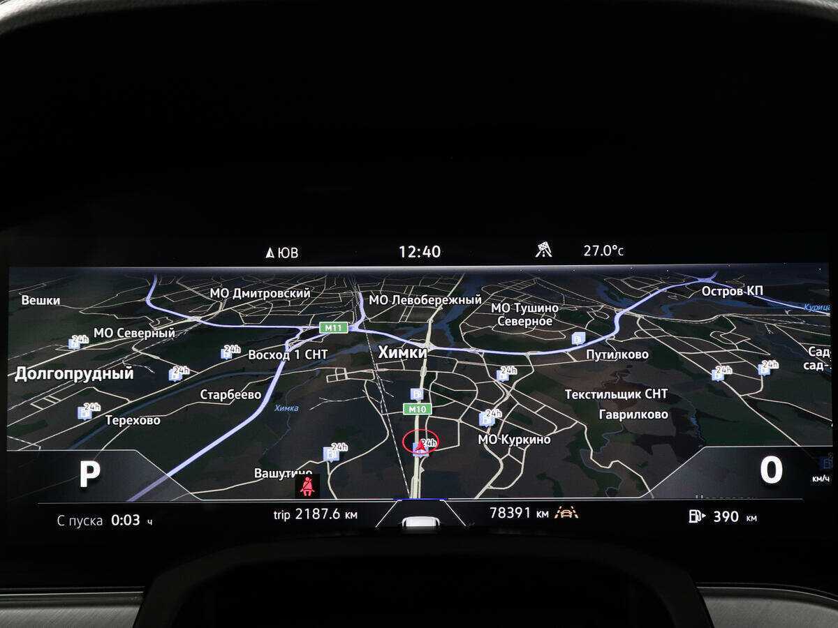 Volkswagen Touareg, 2020 Фото №12