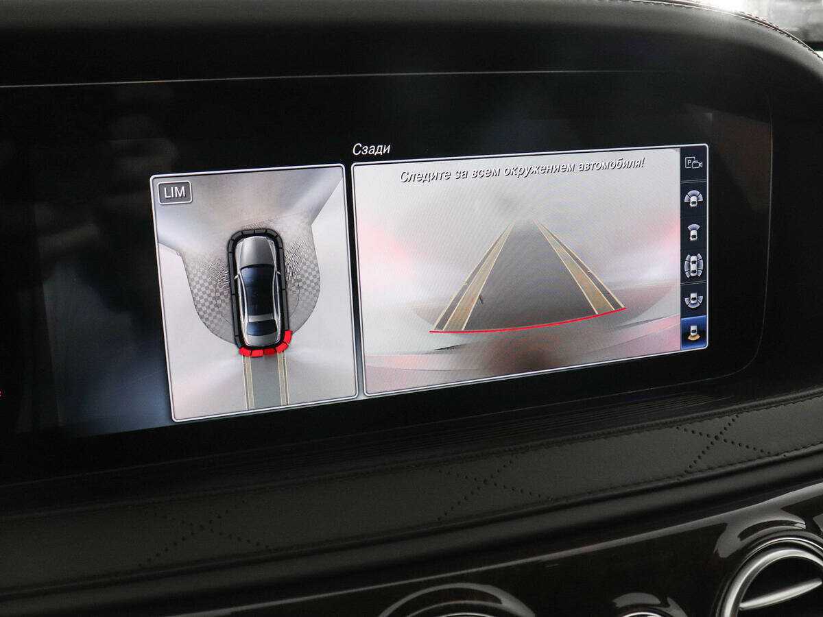 Mercedes-Benz S-Класс 560 Long, 2018 Фото №15