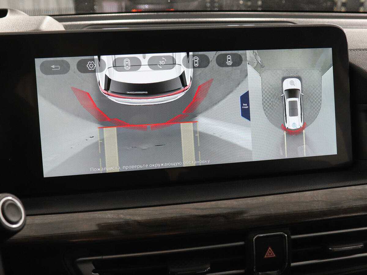 EXEED VX, 2023 Фото №14