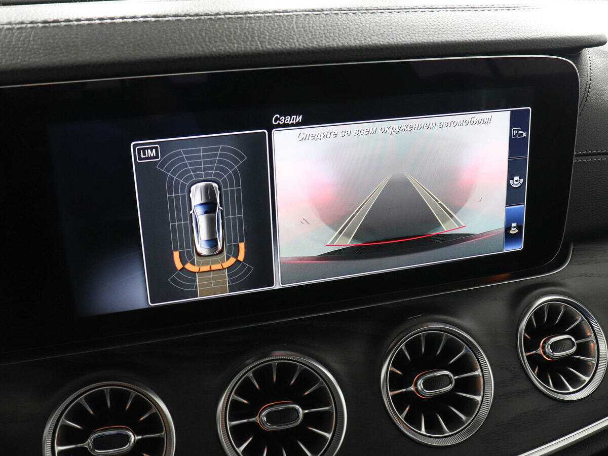 Mercedes-Benz E-Класс 200, 2018 Фото №15