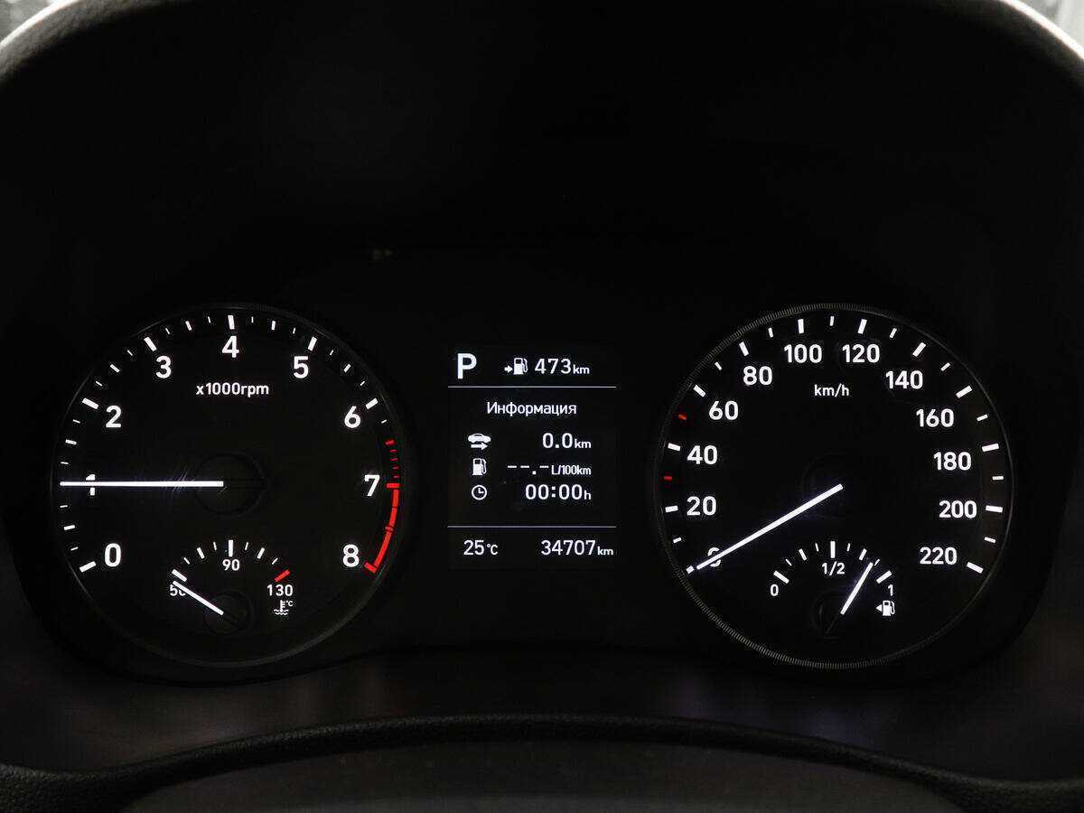 Hyundai Solaris, 2019 Фото №11