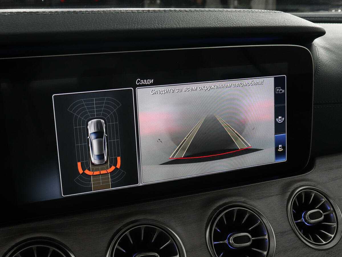 Mercedes-Benz E-Класс 200, 2019 Фото №19
