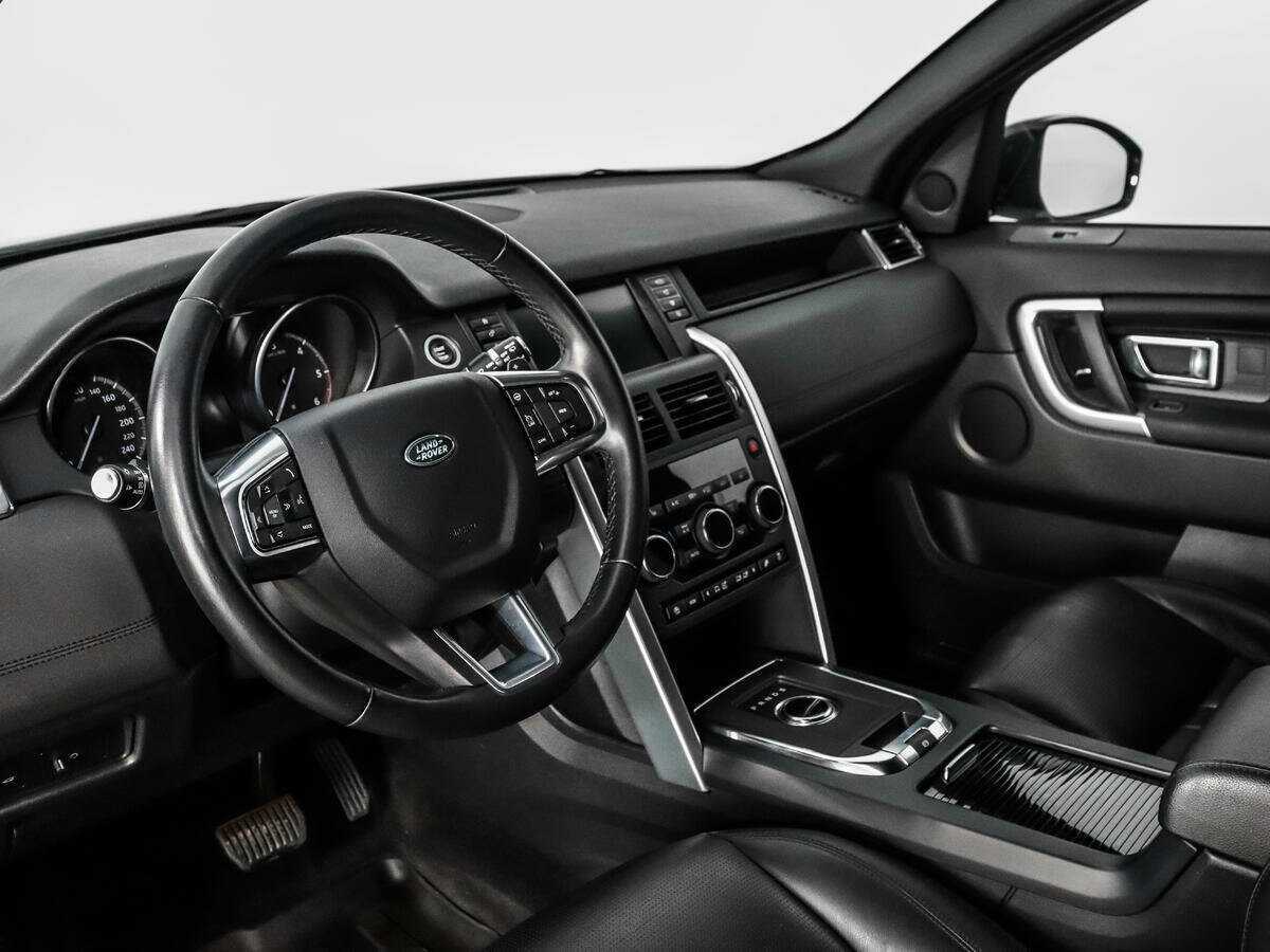 Land Rover Discovery Sport, 2018 Фото №9