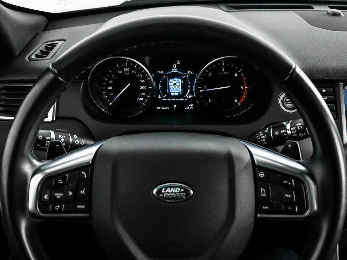 Land Rover Discovery Sport, 2018 Фото №17