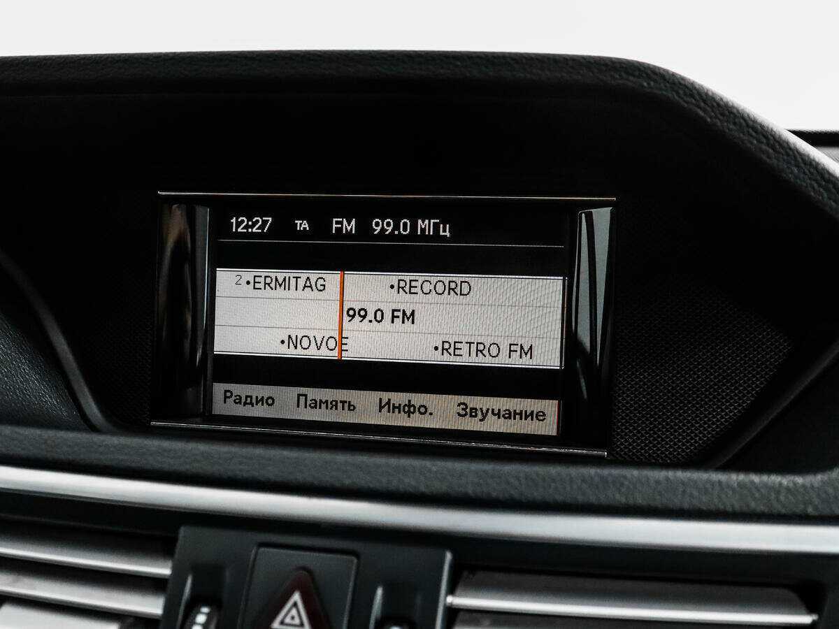 Mercedes-Benz E-Класс 200 7G-Tronic, 2011 Фото №15