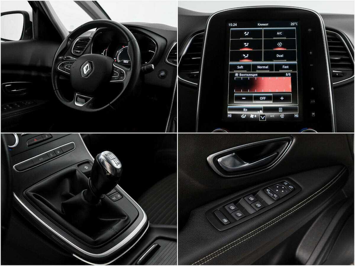 Renault Scenic, 2017 Фото №16