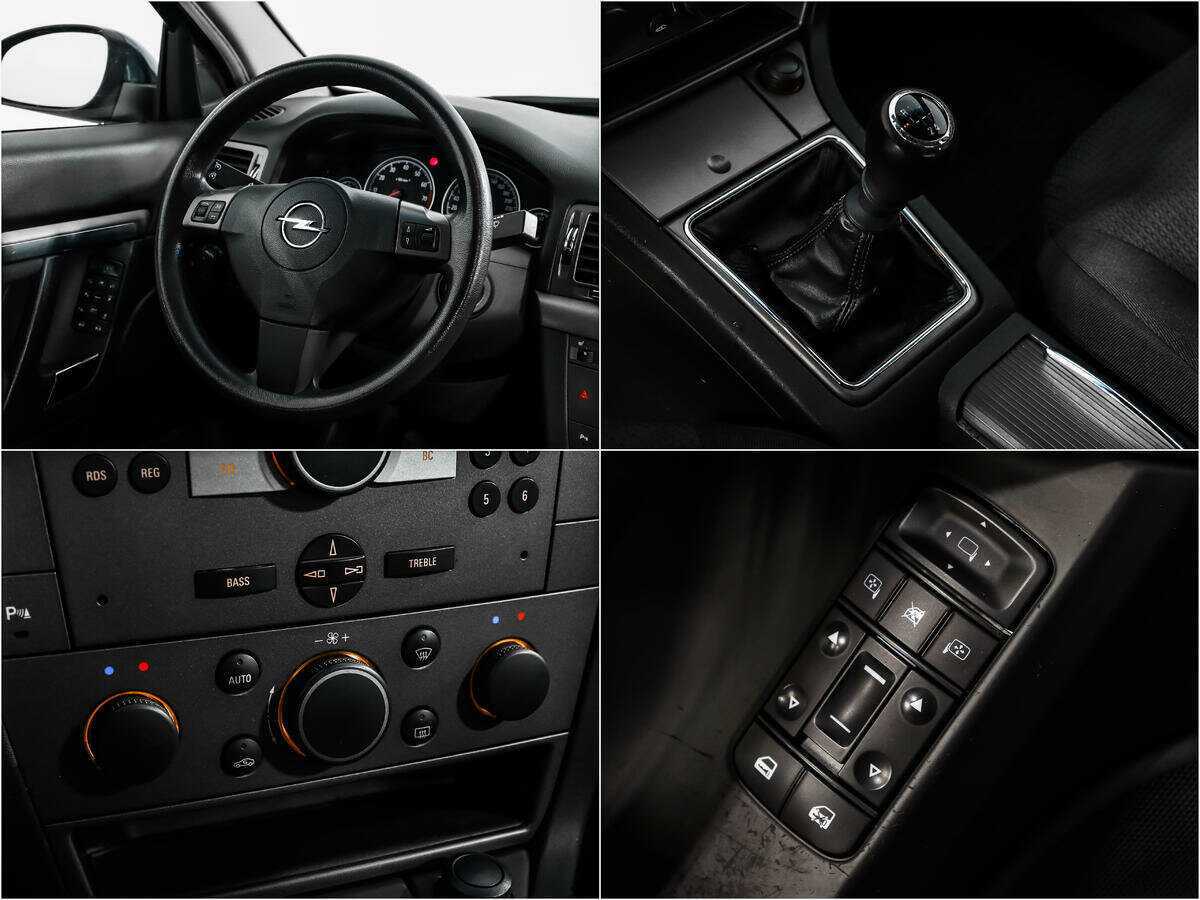 Opel Vectra, 2006 Фото №15