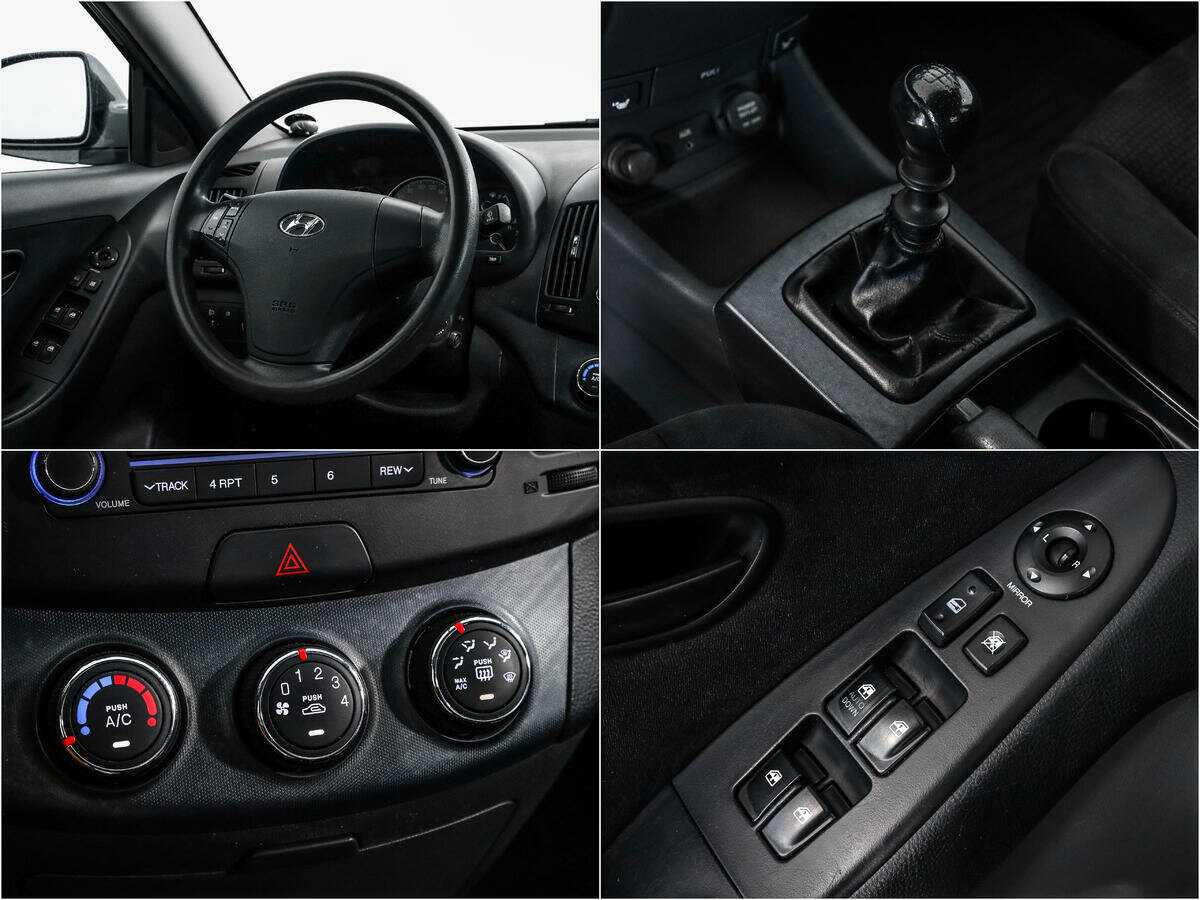 Hyundai Elantra, 2006 Фото №14