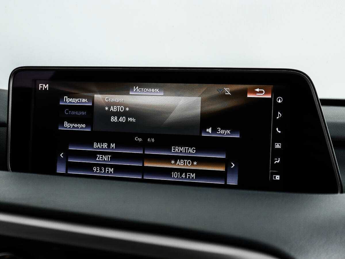 Lexus RX 350, 2016 Фото №13