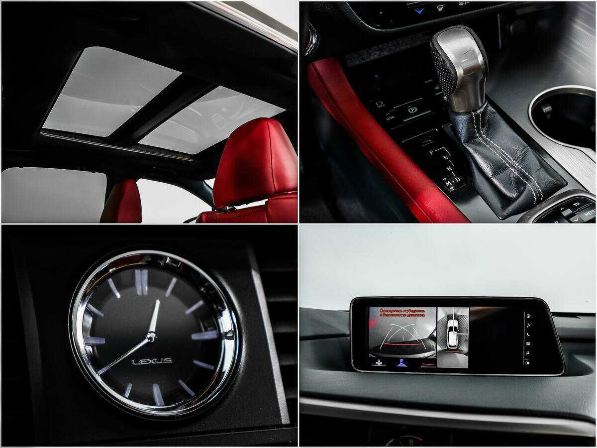 Lexus RX 350, 2016 Фото №16