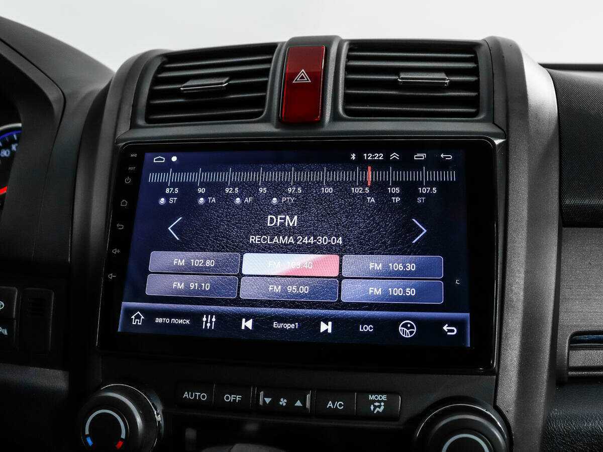 Honda CR-V, 2011 Фото №13