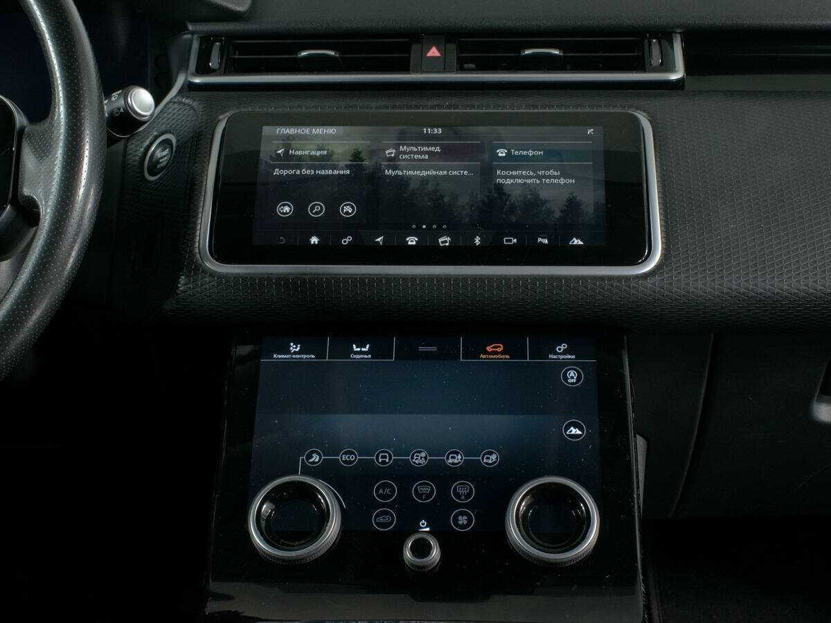 Land Rover Range Rover Velar, 2017 Фото №11
