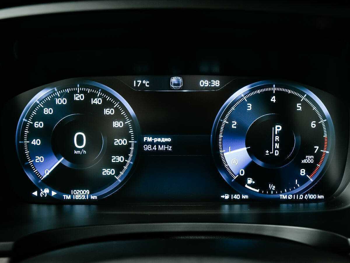 Volvo S90, 2017 Фото №10