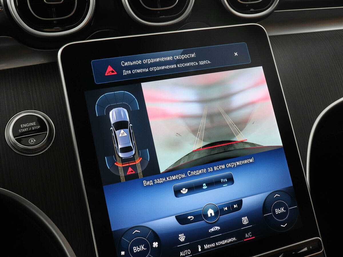 Mercedes-Benz C-Класс 180, 2021 Фото №15