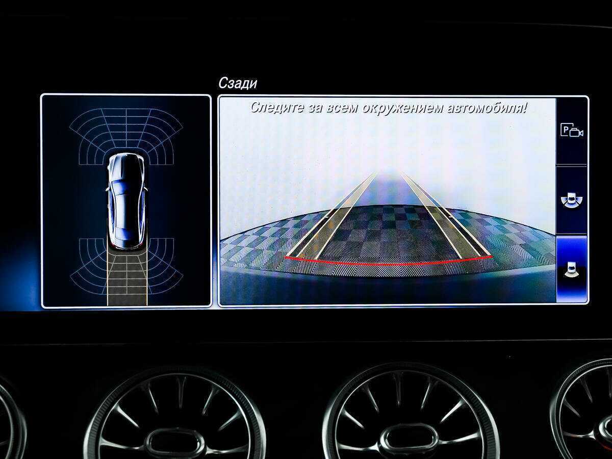 Mercedes-Benz E-Класс 200, 2018 Фото №14