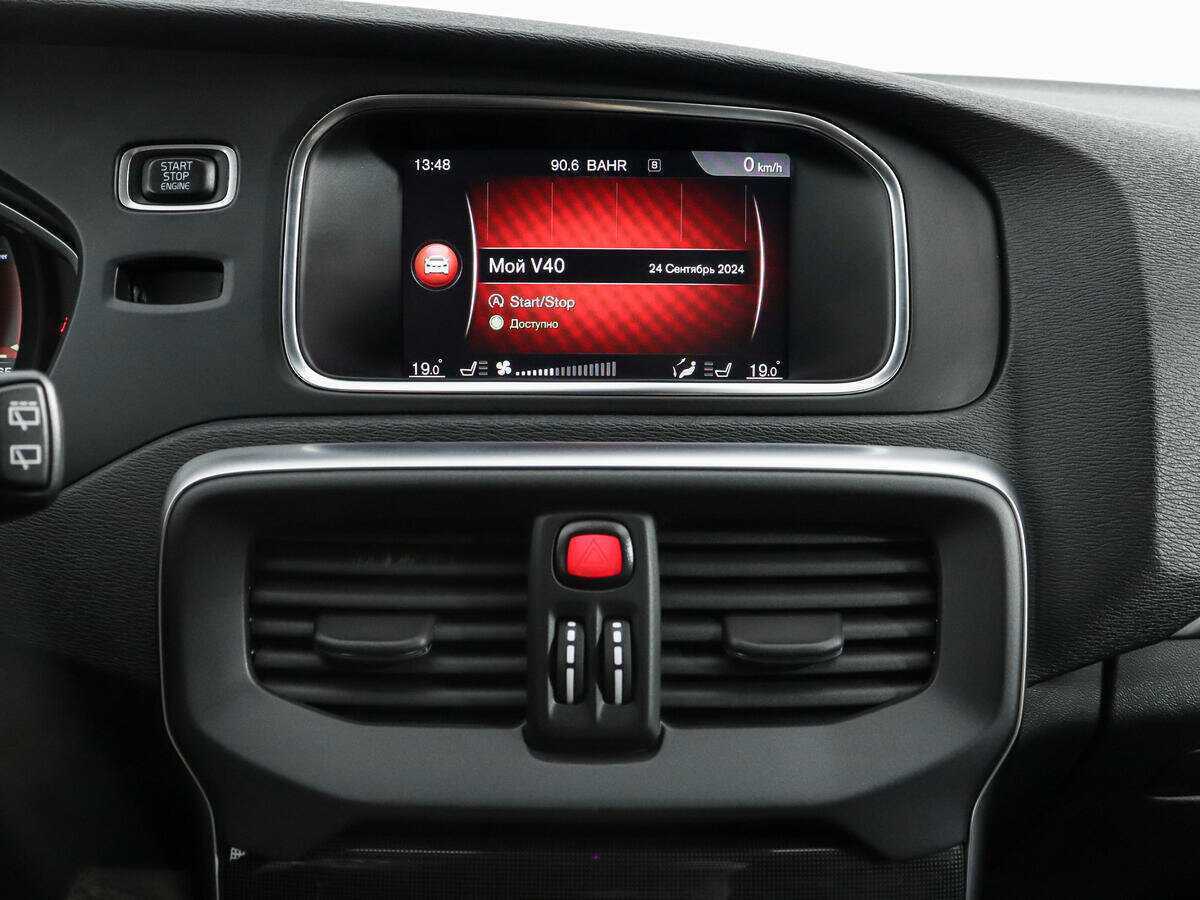 Volvo V40 Cross Country, 2017 Фото №14