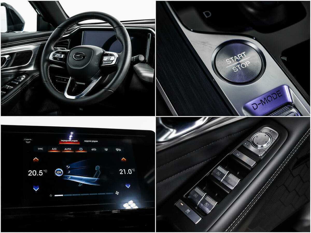 GAC GS8, 2023 Фото №16