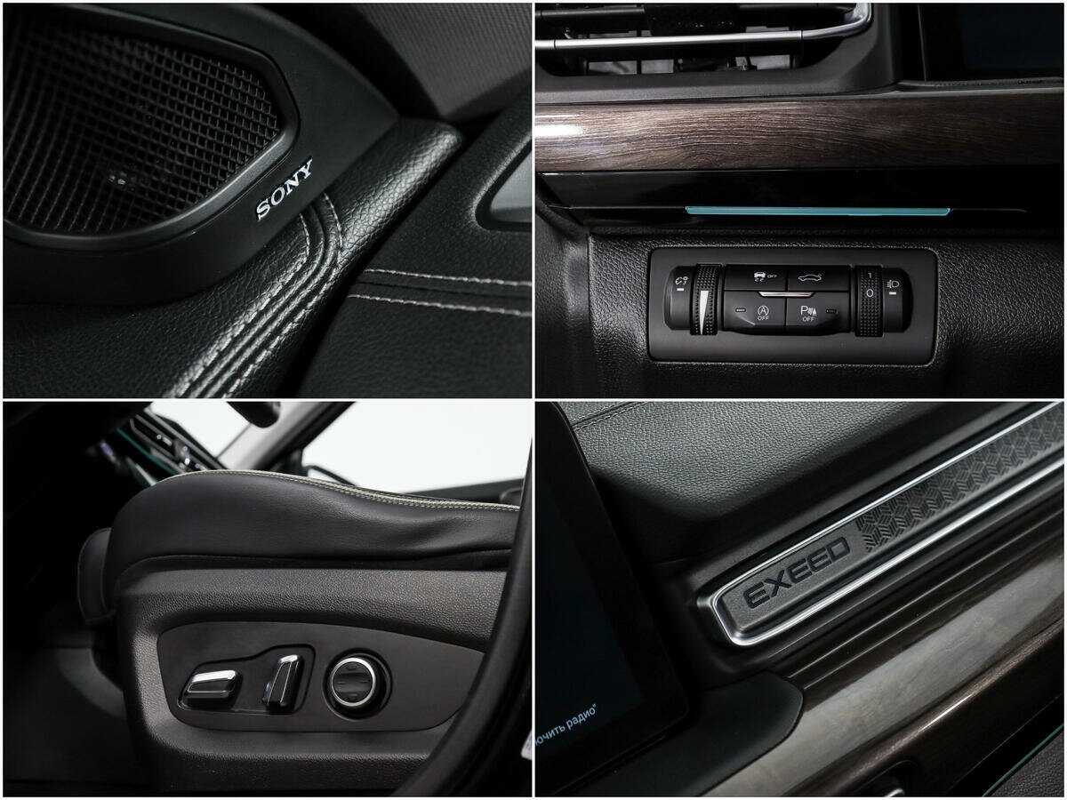 EXEED VX, 2022 Фото №23