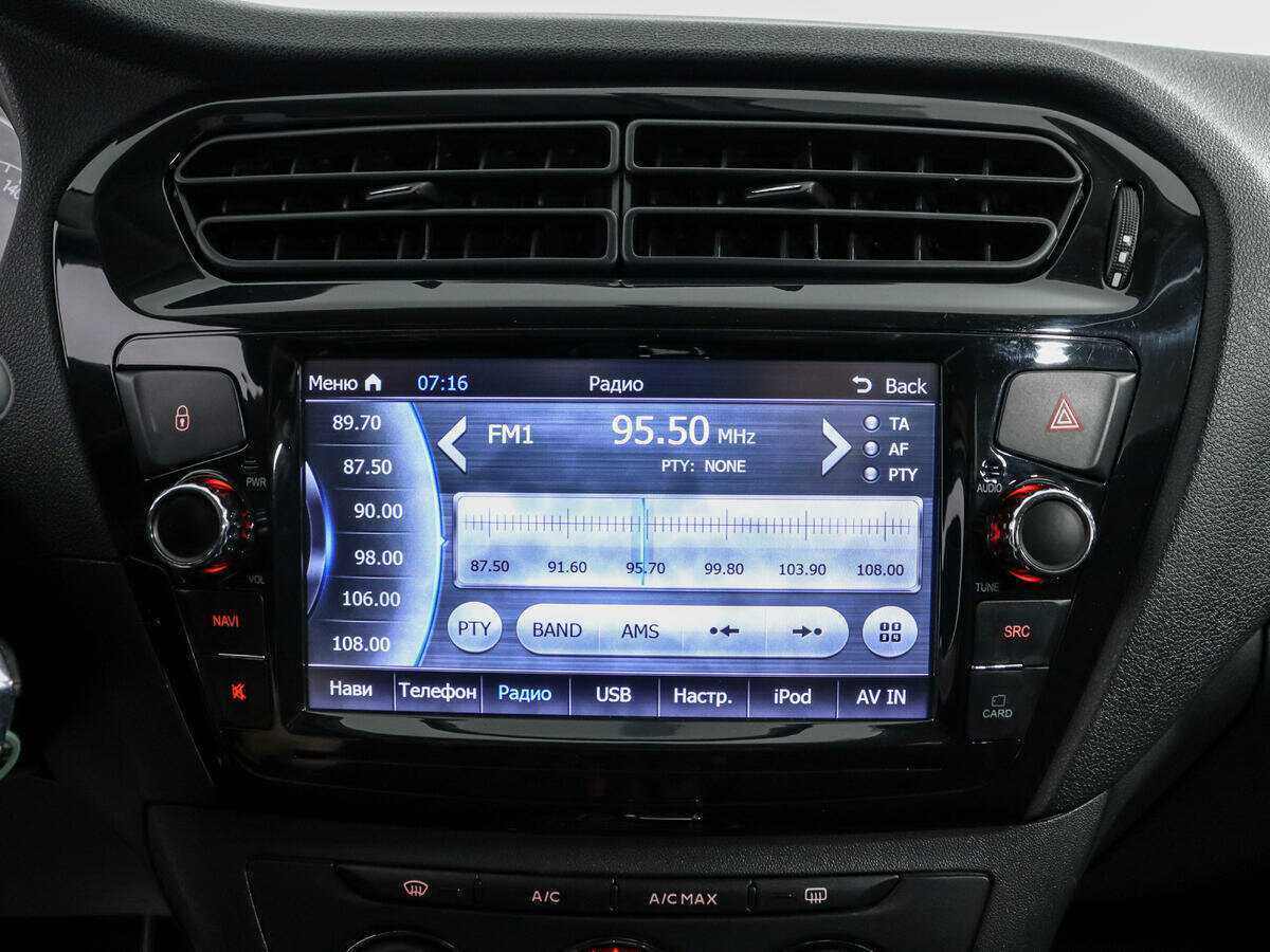 Peugeot 301, 2013 Фото №13