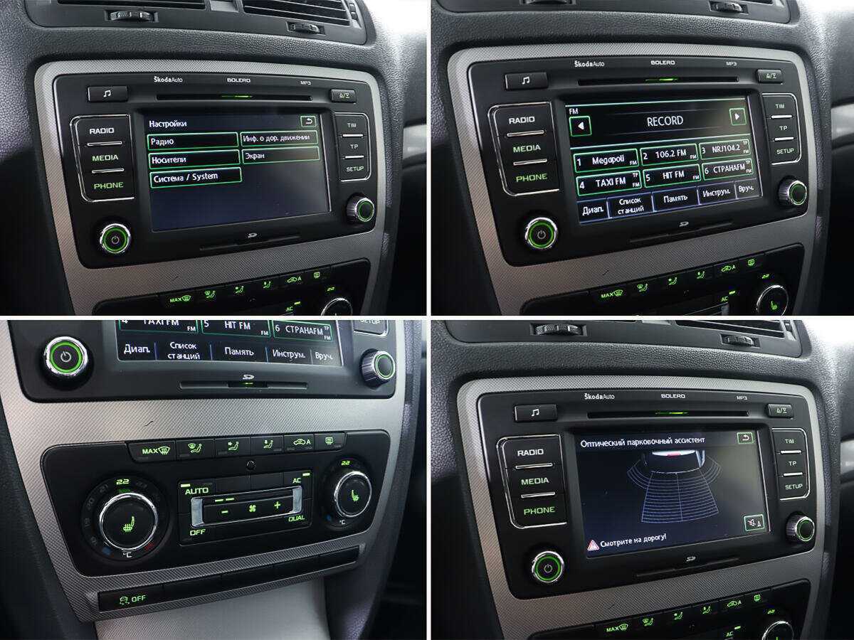 Skoda Octavia DSG7, 2011 Фото №20