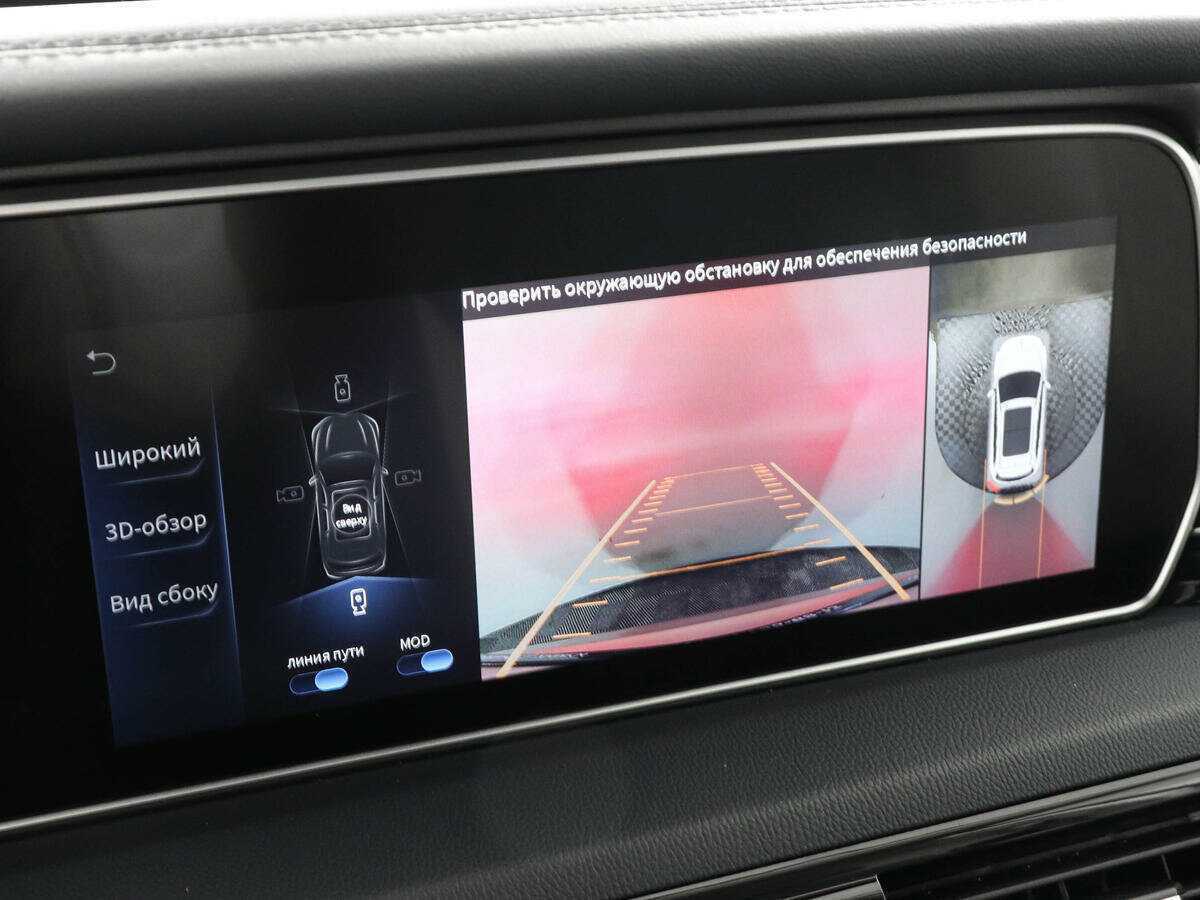 Hongqi HS5, 2023 Фото №16