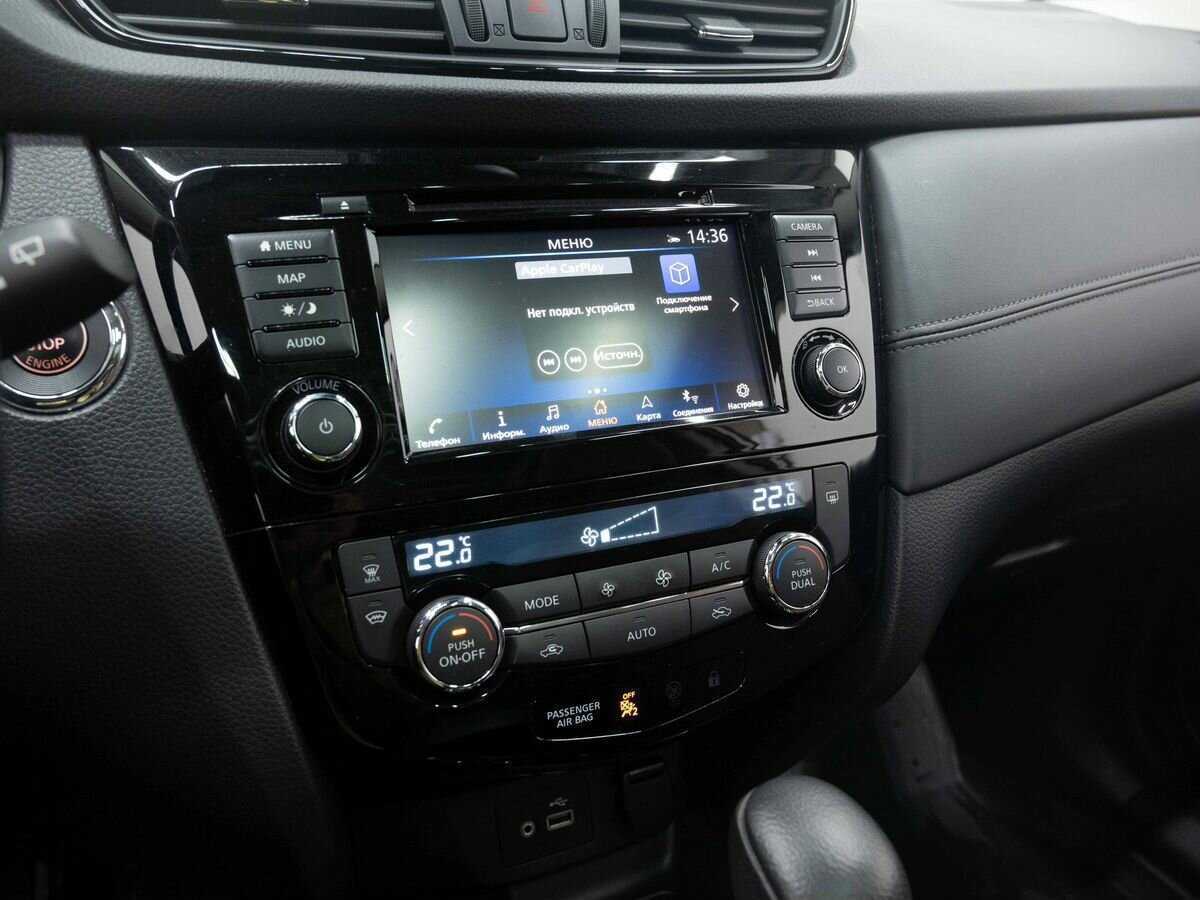 Nissan Qashqai, 2021 Фото №22