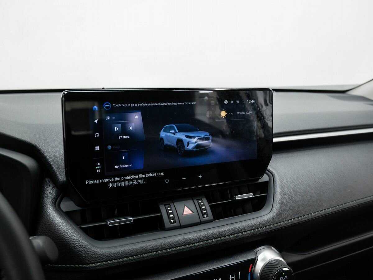 Toyota RAV4, 2023 Фото №21