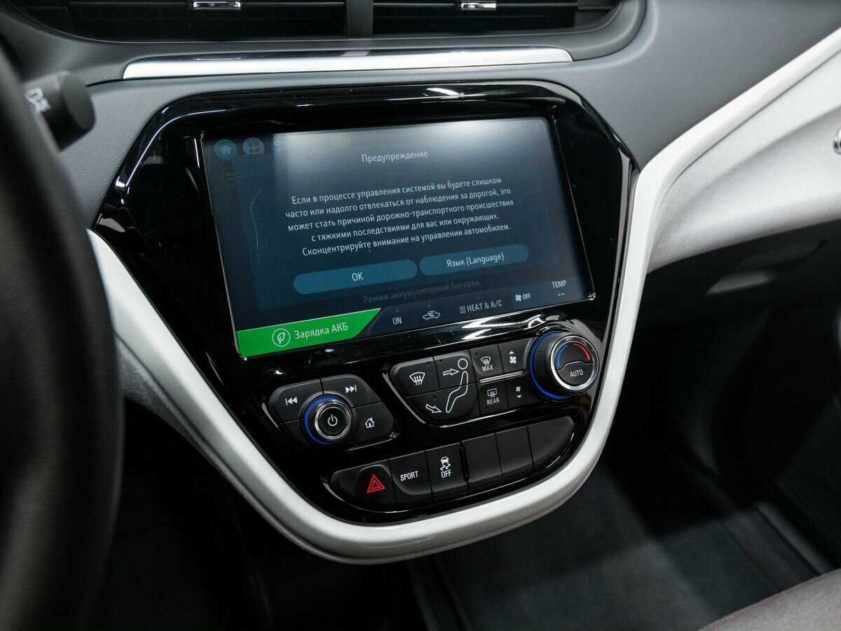 Chevrolet Bolt, 2017 Фото №18