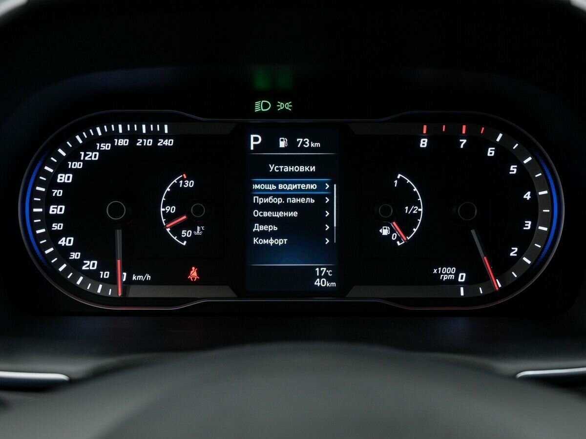 Hyundai Tucson, 2024 Фото №28